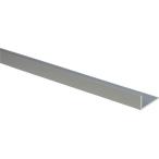 【お取り寄せ】光 アルミ不等辺アングル(B2 アルマイト) 20×40×2mm 長さ995mm AF7241