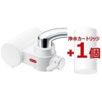 蛇口用浄水器