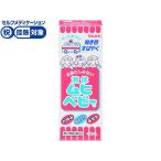 [ no. 3 вид фармацевтический препарат ]* лекарство ) Ikeda ... жидкий mhi baby 40ml жидкий ....... кожа . кожа. лекарство фармацевтический препарат 