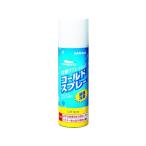 【お取り寄せ】サラヤ クールリフレ コールドスプレー450mL 42420 冷却 温熱 メディカル