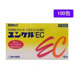 [ no. 3 вид фармацевтический препарат ] лекарство ) Sato Pharmaceutical yunkeruEC 100. ранулы порошок пятна веснушки витаминное соединение фармацевтический препарат 
