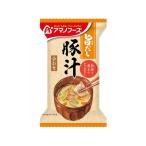 アマノフーズ 旨だし 豚汁 1食 フリーズドライ 味噌汁 インスタント レトルト 食品