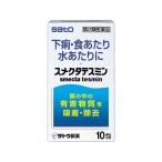 [ no. 2 вид фармацевтический препарат ] лекарство ) Sato Pharmaceutical smek вертикальный smin10. ранулы порошок внизу . еда на кишечная регуляция лекарство внизу . прекращение фармацевтический препарат 