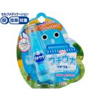 【第2類医薬品】★薬)興和 プチウナコーワ ブルー 12ml 液体 虫さされ 皮膚の薬 医薬品