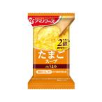 アマノフーズ Theうまみ たまごスープ たまご スープ インスタント レトルト 食品