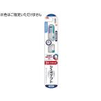 【お取り寄せ】グラクソスミスクライン シュミテクト 歯周ダブルケアEXハブラシ レギュラー フツウ 歯ブラシ ふつう オーラルケア