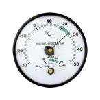 【お取り寄せ】高森コーキ Φ100温湿度計 -30〜50℃ ATH-2128 アナログ温度計 温度 湿度 計測器 計量器