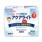  Wako . baby. ... aqua свет яблоко 125mL×3