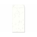 長門屋商店 和み紙封筒プリンタ対応 長形3号 白 徳用50枚 長３ Ａ４判横三ツ折り用 長タイプ封筒 ノート