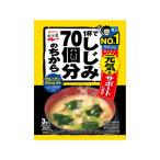 訳あり)永谷園 1杯でしじみ70個分のちから みそ汁 3食入
