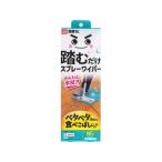 レック 激落ちくん スプレーワイパー ジョイントタイプ S01478 フローリングクリーナー本体 フローリングクリーナー 清掃