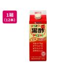 タマノイ酢 はちみつ黒酢ダイエット 濃縮タイプ 500ml×12本  健康ドリンク 栄養補助 健康食品