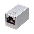[ ваш заказ ] Sanwa Supply RJ-45 трансляция адаптер Cat7 STP ADT-EX-7STP2 LAN кабель LAN кабель кабель разветвитель электропроводка детали бытовая техника 