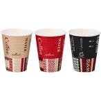 サンナップ エンボスカップ ホールマークカフェ260ml 50個入 C2650EC フタが付けられるタイプ 紙コップ 使いきり食器 キッチン テーブル