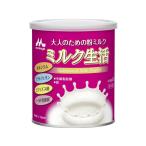 森永乳業 ミルク生活 300g 健康補助食品 健康ドリンク 栄養補助食品 栄養ドリンク 健康食品