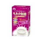 森永乳業 ミルク生活 スティック10本入り(20g×10本) 健康補助食品 健康ドリンク 栄養補助食品 栄養ドリンク 健康食品