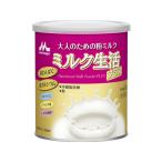 森永乳業 ミルク生活(プラス)300g  健康ドリンク 栄養補助 健康食品