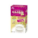 森永乳業 ミルク生活(プラス)スティック10本入り(20g×10本)  健康ドリンク 栄養補助 健康食品