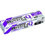 【お取り寄せ】コニシ 変成シリコンコークQチューブ 白 120ml 04952  シーリング コーキングガン 接着剤 補修材 潤滑 補修 溶接用品