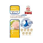 【お取り寄せ】リバードコーポレーション いぬぺ〜すと 無添加ピュアseries PureValue7 腎臓健康維持 鶏ささみ 30g×7本