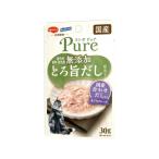 【お取り寄せ】日本ペットフード コンボ ピュア キャット パウチ まぐろ・国産合わせだし入り 30g ウェットフード 猫 ペット キャットフード
