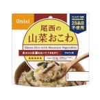  хвост запад еда Alpha рис дикоросы окова 1 еда минут еда напиток стратегический запас . инвентарь предотвращение бедствий 