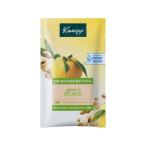 クナイプ バスソルト ユズ&ジンジャーの香り 50g 入浴剤 バス ボディケア スキンケア