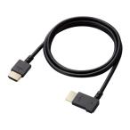 [ ваш заказ ] Elecom HDMI кабель 1.0m L знак правый CAC-HD14EYR10BK высокая скорость HDMI кабель кабель разветвитель электропроводка детали бытовая техника 