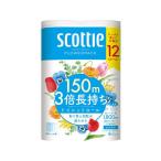 トイレットペーパー