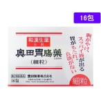 [ ваш заказ ][ no. 2 вид фармацевтический препарат ] лекарство ) внутри рисовое поле производства лекарство внутри рисовое поле желудочно-кишечный препарат маленький шарик 16. ранулы порошок боль в желудке изжога . кислота . много желудочно-кишечный препарат фармацевтический препарат 