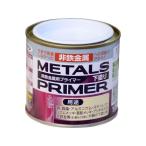 【お取り寄せ】アサヒペン メタルプライマー 1／5L クリヤ 塗料 塗装 養生 内装 土木 建築資材