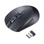 【お取り寄せ】サンワサプライ ワイヤレスブルーLEDマウス(5ボタン・ブラック) MA-WB509BK