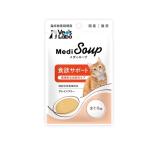 【お取り寄せ】ジャパンペットコミュニケーションズ メディスープ 猫 食欲 鮪 40g ウェットフード 猫 ペット キャットフード