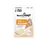 【お取り寄せ】ジャパンペットコミュニケーションズ メディスープ 猫用 腎臓サポート ササミ味あごだし仕立て 40g