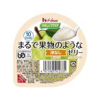 やさしくラクケア まるで果物のようなゼリー 洋なし 介護食 介護 介助