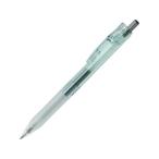 ゼブラ バイオチューブ サラサクリップ オーシャンブルーグリーン BI-JJ15OBG 黒インク ゲルインクボールペン