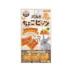 【お取り寄せ】日本ペットフード パルone ちょこビッツ フルーツミックス味 21g ハムスター ウサギ フード 小動物 ペット ウサギ ハムスター