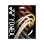 【お取り寄せ】YONEX ヨネックス V-SPARK SGVS-719