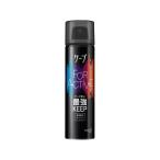 KAO ケープ FOR ACTIVE 無香料 50g ヘアスプレー スタイリング ヘアケア