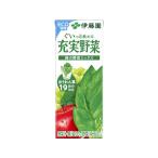 伊藤園 充実野菜 緑の野菜ミックス 200mL パック 野菜ジュース 飲料 ジュース