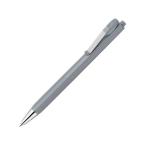 ゼブラ ブレンユー 0.5mm ブルーグレー BAS87-BGR 黒インク 油性ボールペン