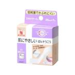 nichi Vance kina торцевая дверь 25mm×7m SG257 перевязочный материал марля kega царапина medical 