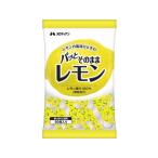 メロディアン パッとそのままレモン 50個入 はちみつ シロップ ジャム 食材 食品