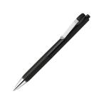 ゼブラ ブレンユー 0.5mm 黒 BAS87-BK 黒インク 油性ボールペン