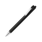 ゼブラ ブレンユー 0.7mm 黒 BA87-BK 黒インク 油性ボールペン