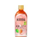 コカ・コーラ 紅茶花伝 ピーチティー 440mL ペットボトル 紅茶 ココア 飲料