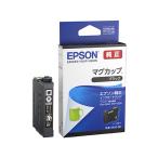 EPSON インクカートリッジ ブラック MUG-BK エプソン ＥＰＳＯＮブラック インクジェットカートリッジ インクカートリッジ トナー
