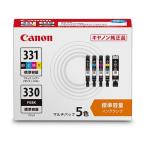 【お取り寄せ】ＣＡＮＯＮ インクカートリッジ BCI-331+330 5MP マルチパック5色 キャノン ＣＡＮＯＮマルチパック インクジェットカートリッジ