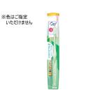 サンスター オーラツーミー ハブラシ ミラクルキャッチ[やわらかめ 歯ブラシ やわらかめ オーラルケア