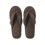  Smile используя порез . пирог ru земля нос . тапочки 150 пара Brown 745507